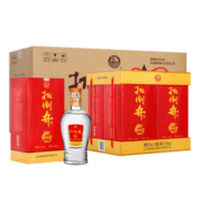 扳倒井 52度御品 浓香型粮食酒 500ml*8瓶