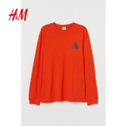 历史新低：H&M 0939937 男士印花长袖T恤