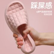 柔软舒适！猫力 LT-5815-HUANG 拖鞋 10.9元包邮（需用券）