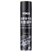 YIKA/逸卡 汽车加厚快干型底盘装甲 650ml