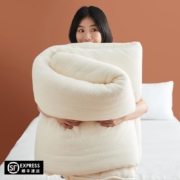 A类健康标准，20根精梳加密：大朴 纯新疆棉花被芯 3~7斤