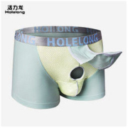 Holelong/活力龙 HCP018 抗菌内裤