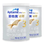 Aptamil 爱他美 白金版 卓萃 幼儿配方奶粉 3段 380g*2罐 *2件