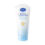 戴可思 婴儿 金盏花滋润保湿 润肤乳  200ml *2