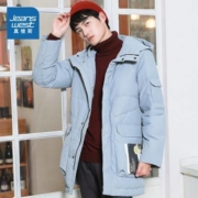 JEANSWEST 真维斯 JW-94-123TB516 男士连帽羽绒服