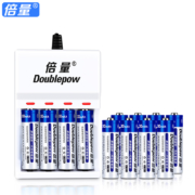 倍量  5号/7号 充电大容量耐用电池 4节装