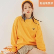 聚划算百亿补贴：HSTYLE 韩都衣舍 LU8607. 女士摇粒绒卫衣