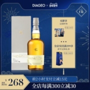 英国产 帝亚吉欧 格兰昆奇12年 单一麦芽威士忌 700ml
