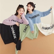阔色 KSH2011019 女士慵懒风针织衫