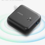 5日0点： Anker 安克 A1623 二合一PD20W双向快充移动电源/充电宝充电器 10000mAh
