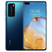 26号20点08分：华为 HUAWEI P40  8GB+128GB 全网通4G手机