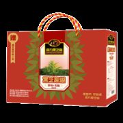 南方黑芝麻糊原味+无糖 精美礼盒装560g