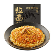 拉面说 蟹黄面 2盒装