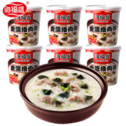 小米生态链 海福盛 皮蛋瘦肉粥 37g*6杯 冲泡即食