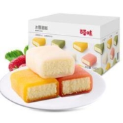 Be&Cheery 百草味 麻薯夹心蛋糕 540g*2箱