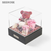 Seerose 进口永生花小熊 我爱你宝贝礼盒