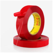 奔亿达 贴春联专用双面胶 0.8cm*10m