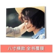 INFOTO 照片冲印 定制照片书 覆膜8寸/22P 适合30-80张