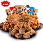 牛头牌 牛肉干 十袋尝鲜装 336g
