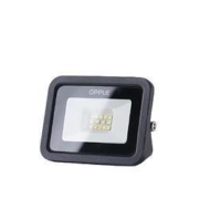 聚划算百亿补贴：OPPLE 欧普照明 led路灯 10w