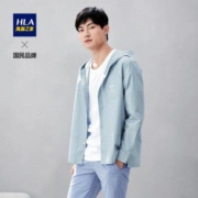 HLA 海澜之家 HNEAD1R030A 男士连帽休闲衬衫