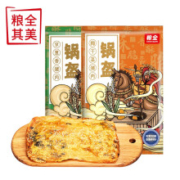 粮全其美 梅干菜+京葱香猪肉锅盔 100g*10个