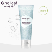 百亿补贴：one leaf 一叶子 黑松露璀璨净澈洁面乳 100g