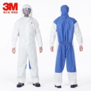 3M 防护服 连体全身 4535