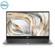 新品发售： DELL 戴尔 XPS13-9305 13.3英寸笔记本电脑（i7-1165G7、16GB、512GB)
