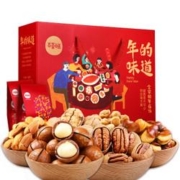 4日6点：Be&Cheery 百草味 茶几上的春晚坚果礼包1842g