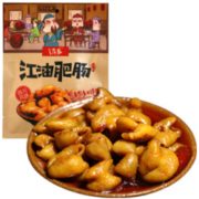 诗乡 香辣红烧江油肥肠 200g *4件