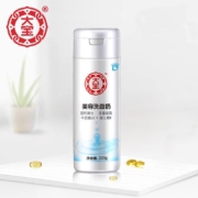 Dabao 大宝 美容洗面奶 220g