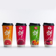 【仙草凉凉】烧仙草双拼奶茶4大杯