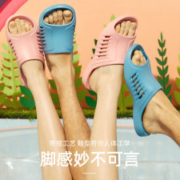 KENROLL/科柔 男女款专利防滑 保暖加绒拖鞋