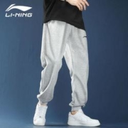 百亿补贴： LI-NING 李宁 男潮运动裤