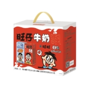 88VIP：旺旺 旺仔牛奶+O泡果奶组合装 125ml*20包 *5件