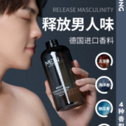 维特斯  男士专用古龙洗发水 300g