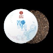 立顿红茶供应商 昌宁红 云南特级生普洱茶饼 200克