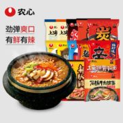 农心 拉面组合 15种口味全家福 劲道不油腻