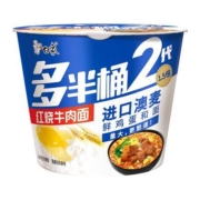 白象 多半桶红烧牛肉方便面145g*2件