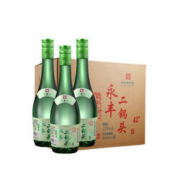 永丰牌 北京二锅头 42度 清香型纯粮白酒 480ml*12瓶
