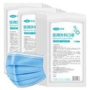 聚划算百亿补贴： Cofoe 可孚 一次性医用外科口罩 20只装
