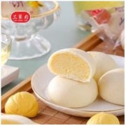 LAN XIANG YAN 兰象岩 板栗饼 10个装
