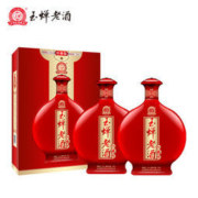 玉蝉老酒 红福蝉 39度/52度白酒 500mL*2瓶