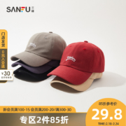 门店同款 三福 2021春夏新款刺绣字母棒球帽