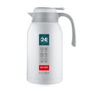 Fuguang 富光 保温壶 2.2L 椰奶白