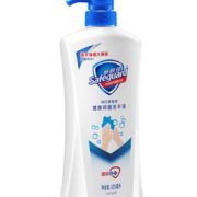 7日0点！ Safeguard 舒肤佳 泡抑菌洗手液 纯白清香型 525ml 9.9元（需用券）