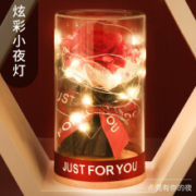 I'M HUA HUA   情人节礼物  永生玫瑰花 满天星花束 玻璃罩 *2件