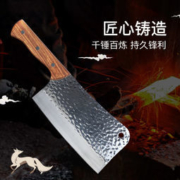 TUOBITUO 拓 DGO2Y 银狐砍骨刀