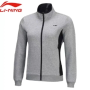 LI-NING 李宁 AWDM518 女款开衫卫衣